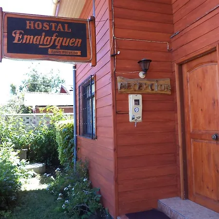 Hostal Emalafquen-2